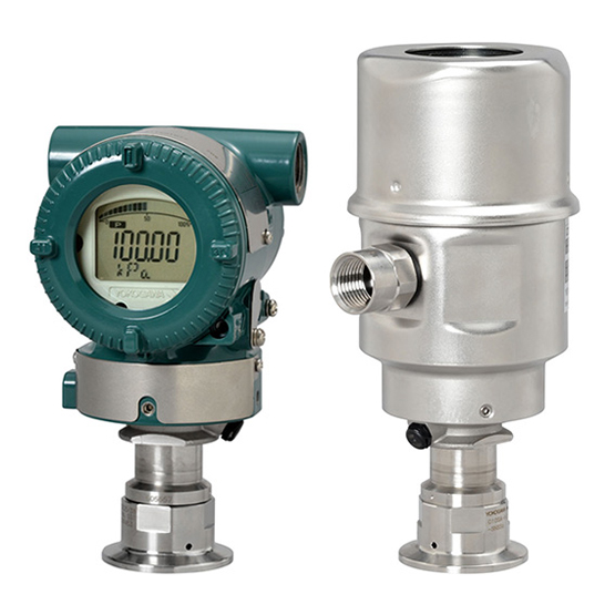 横河变送器-EJAC60E卫生型变送器（无液型）